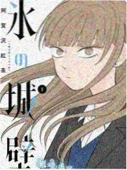 美景之屋二次压制版画面表现